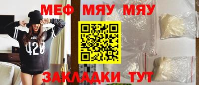круглые Пушкино