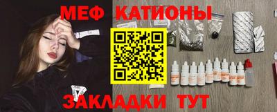 круглые Пушкино