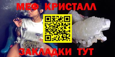 круглые Пушкино