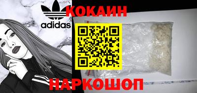 круглые Пушкино