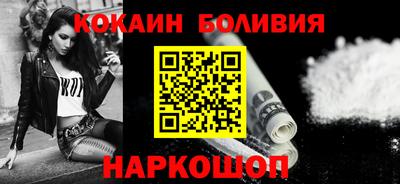 стафф Пыть-Ях