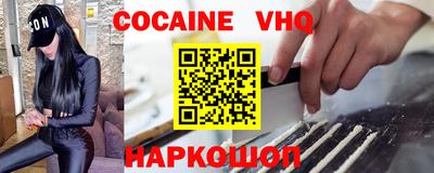 круглые Пушкино