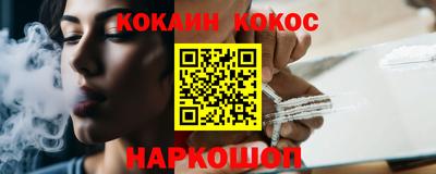 круглые Пушкино