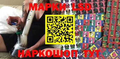 круглые Пушкино