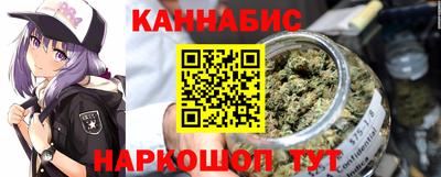 стафф Пыть-Ях