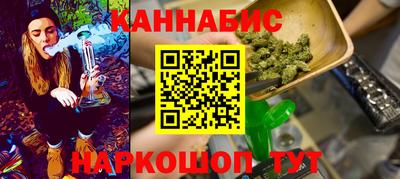 таблы Пугачёв