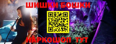 таблы Пугачёв