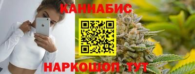 таблы Пугачёв