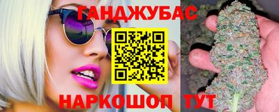круглые Пушкино