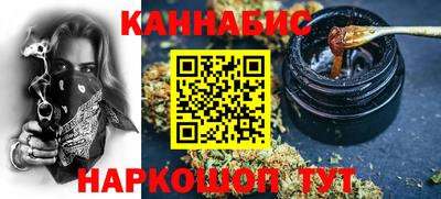 таблы Пугачёв