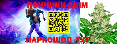 таблы Пугачёв