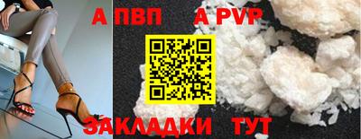 круглые Пушкино