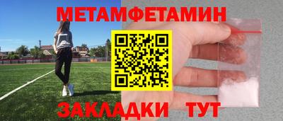 круглые Пушкино