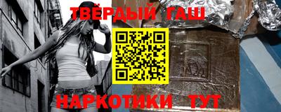 таблы Пугачёв